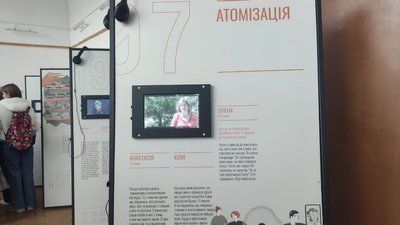 Мандрівна виставка "На зламі": у Тернополі розповіли про долі людей з Донбасу