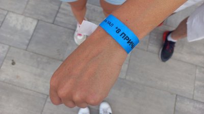 Велофестиваль "МиКолесо". В Миколаєві святкують День молоді та агітують за здоровий спосіб життя Велофестиваль "МиКолесо". В Миколаєві святкують День молоді та агітують за здоровий спосіб життя