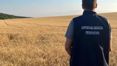працівник прокуратури