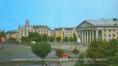 Красна площа. Чернігів. 1980-ті роки