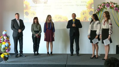 В Івано-Франківську нагородили кращих учнів В Івано-Франківську нагородили кращих учнів