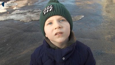 Дві тисячі дітей Хмельниччини мають рідкісні генетичні недуги, які звуть орфанними Дві тисячі дітей Хмельниччини мають рідкісні генетичні недуги, які звуть орфанними
