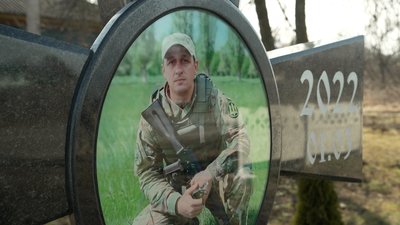 Меморіал загиблому захиснику Станіславу Прощенку Меморіал загиблому захиснику Станіславу Прощенку