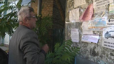 В одному з сільських пунктів щеплення на Волні за день не вакцинували жодної людини В одному з сільських пунктів щеплення на Волні за день не вакцинували жодної людини