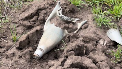 розмінування розмінування