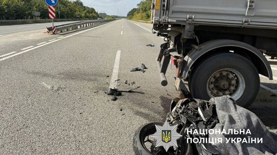 На Полтавщині внаслідок ДТП 7 вересня загинула 22-річна мотоциклістка