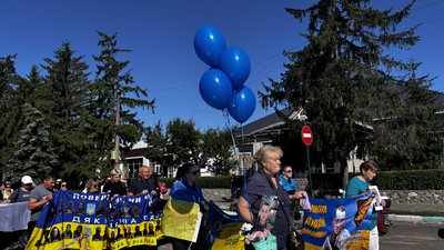 У Кривому Озері відбулась акція-нагадування про безвісти зниклих
