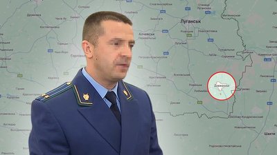Служить у каральному органі окупантів на Луганщині. Експрокурору Довжанська оголосили підозру