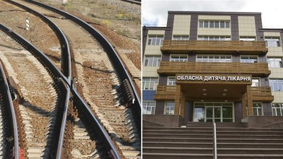 Дитині з Кіровоградщини на залізниці відтяло обидві ноги