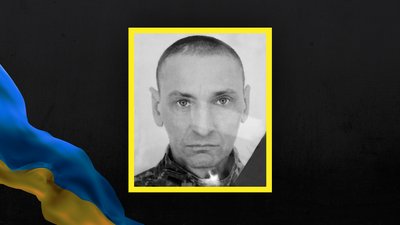 Захисника України Валерія Михайліченка поховали у Сумах