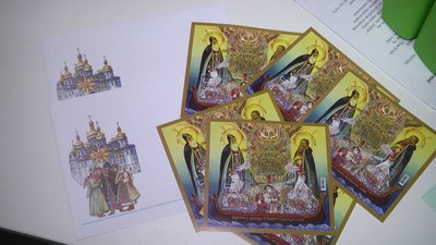 На Хмельниччині стартував продаж нової поштової марки "Українські колядки в Києво-Печерській лаврі" На Хмельниччині стартував продаж нової поштової марки "Українські колядки в Києво-Печерській лаврі"