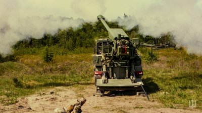 Генштаб, ЗСУ, артилерія, 48 ОАБр