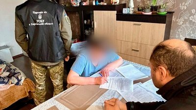 Жінка, яку підозрюють у шахрайстві з "єВідновленням" на Ізюмщині
