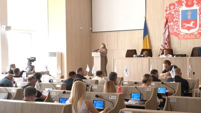 Щоб наповнити бюджет: на сесії Черкаської міськради обговорили низку земельних питань