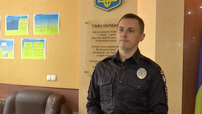 Кістки та череп: на Полтавщині досліджуватимуть знайдені людські рештки Кістки та череп: на Полтавщині досліджуватимуть знайдені людські рештки