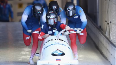 Російська бобслейна четвірка на Кубку світу