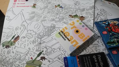 У школах Мачухівській ТГ на Полтавщині працює спеціалістка з безпеки: які функції виконує У школах Мачухівській ТГ на Полтавщині працює спеціалістка з безпеки: які функції виконує