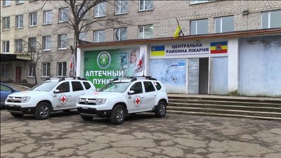 У Станиці Луганській за гроші благодійників відремонтували відділення районної лікарні