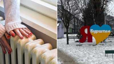 Теплопостачання, батарея, Бурштин