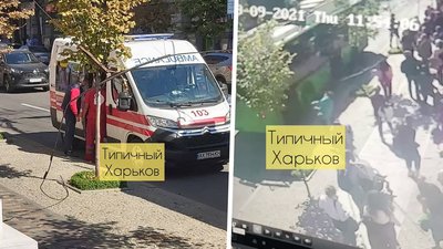 У Харкові тролейбусний дріт травмував жінку У Харкові тролейбусний дріт травмував жінку