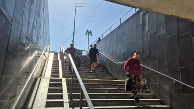 Метро у Києві