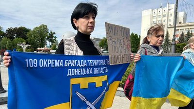"Плач не дав свободи ще нікому": на Черкащині провели акцію на підтримку військовополонених "Плач не дав свободи ще нікому": на Черкащині провели акцію на підтримку військовополонених