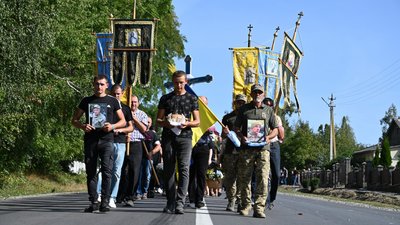 На Тернопільщині попрощались із загиблим військовим Романом Яцковим