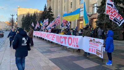 Харківську облраду пікетують у день першої сесії Харківську облраду пікетують у день першої сесії