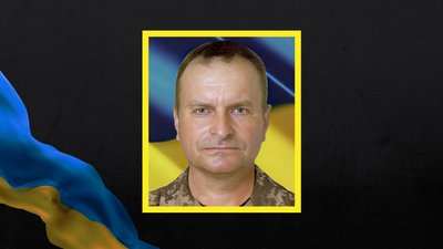 У лікарні внаслідок отриманих поранень помер військовослужбовець Олексій Гаврилюк