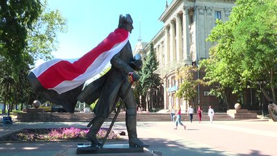Миколаївці долучились до акції солідарності "Жыве Беларусь!"