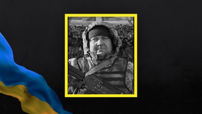 Костянтин Кручок загинув на війні 19 липня Костянтин Кручок загинув на війні 19 липня