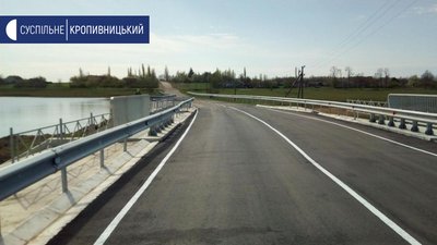 В Устинівському районі Кіровоградщини відремонтували міст, зруйнований зливою
