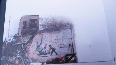 "ПТН ПНХ". У Миколаєві презентували нові поштові марки "Укрпошти" "ПТН ПНХ". У Миколаєві презентували нові поштові марки "Укрпошти"