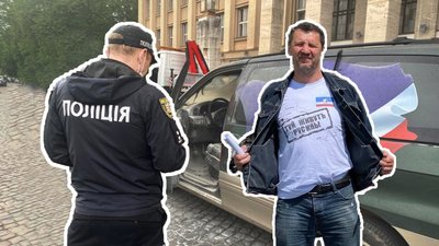 Власника палаючої перед Закарпатською ОДА автівки затримали поліцейські за умисний підпал