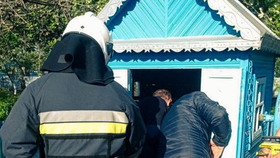 управління ДСНС України у Тернопільській області управління ДСНС України у Тернопільській області
