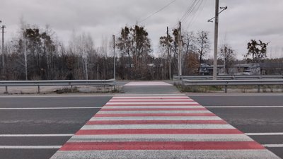 Житомир, ДТП, Глибочиця, 24 грудня 2025 року