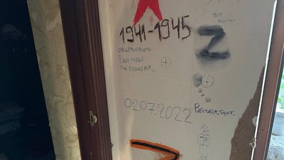 У поліції показали місце за Липцями, звідки обстрілювали Харків