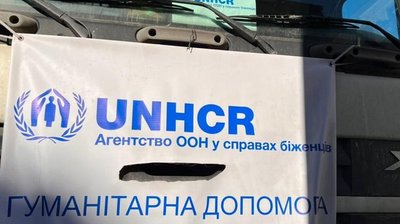 Вторгнення Росії в Україну: що відбувається на Сумщині. Тиждень четвертий. Онлайн Вторгнення Росії в Україну: що відбувається на Сумщині. Тиждень четвертий. Онлайн