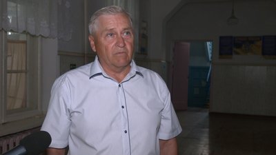 тернувате тернувате