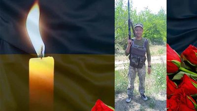 Дев'ятий місяць війни: загиблі герої Вінниччини Дев'ятий місяць війни: загиблі герої Вінниччини