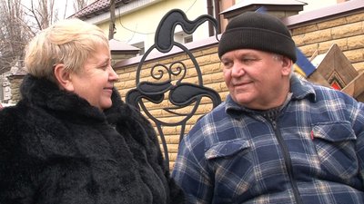 42 роки кохання: історія черкаської пари, що побралася у Валентинів день 42 роки кохання: історія черкаської пари, що побралася у Валентинів день