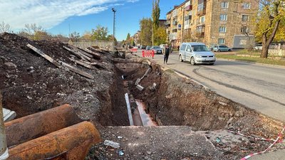 опалення, Кривий Ріг