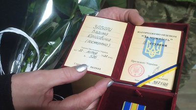 На Полтавщині передали орден родині загиблого воїна Вадима Забари