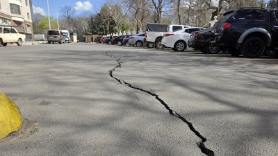 Тріщина на Аркадійському плато