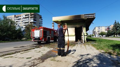 В Ужгороді горіло приміщення колишнього магазину В Ужгороді горіло приміщення колишнього магазину