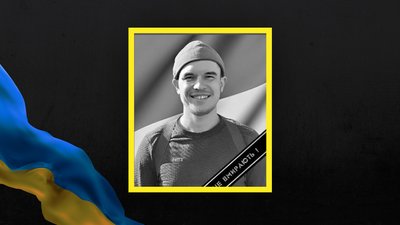 На Полтавщині рідним трьох бійців передали ордини "За мужність" На Полтавщині рідним трьох бійців передали ордини "За мужність"
