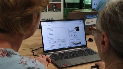 Інформаційні простори для переселенців облаштовують ноутбуками