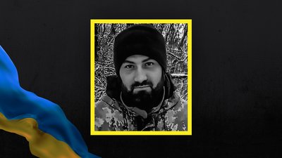 Андрій Скрипник загиблий мала виска