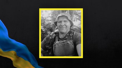 загиблий, військовий, Олександр Мороз