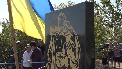 На Миколаївщині перепоховали рештки невідомих солдат, які загинули у 1944 році На Миколаївщині перепоховали рештки невідомих солдат, які загинули у 1944 році